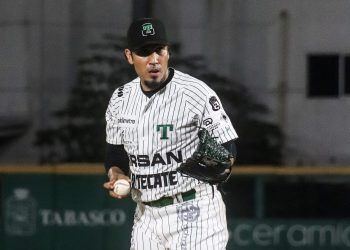 Roster de la Selección Mexicana de Beisbol para los juegos Panamericanos  Santiago 2023